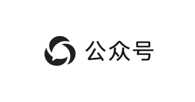 微信公众号 微信公众号